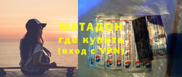 прущие крисы Абдулино