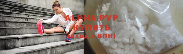 прущие крисы Абдулино