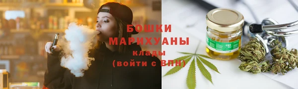 синтетический гашиш Абаза
