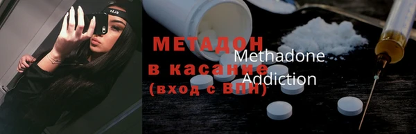 прущие крисы Абдулино
