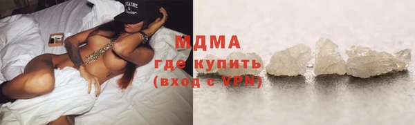 метадон Няндома