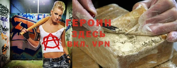 прущие крисы Абдулино