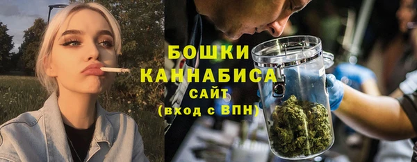 синтетический гашиш Абаза