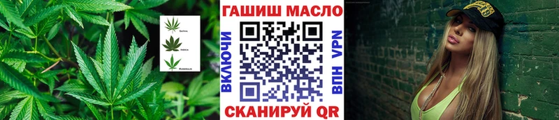 Дистиллят ТГК вейп Советская Гавань