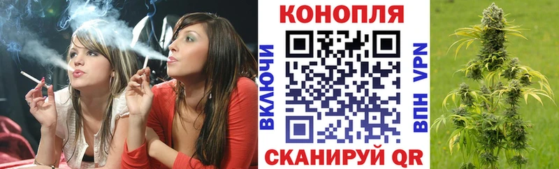Каннабис VHQ Советская Гавань
